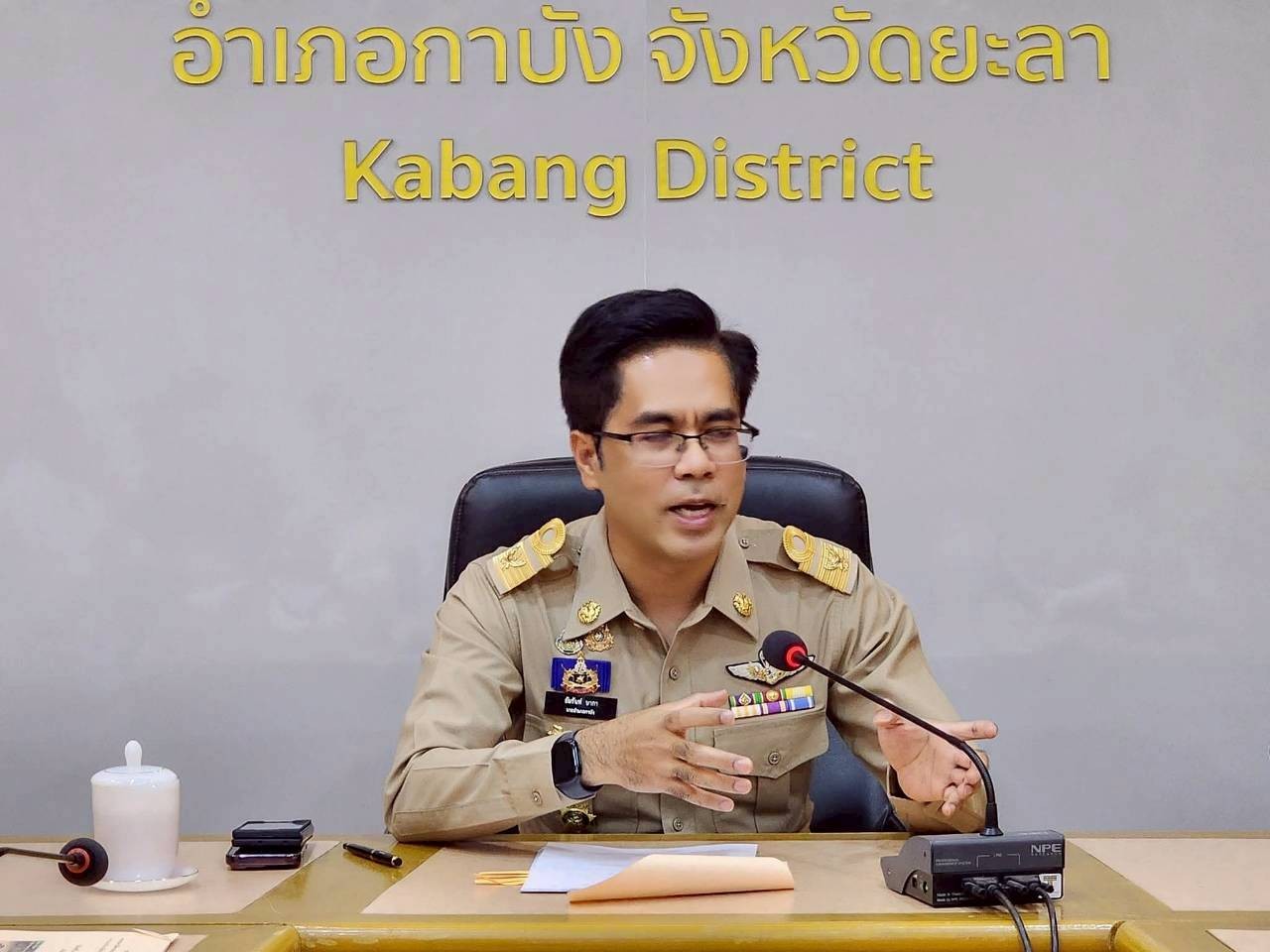 พช.กาบัง ร่วมประชุมให้ความช่วยเหลือผู้ประสบอุทกภัยในช่วงฤดูฝน ปี 2568